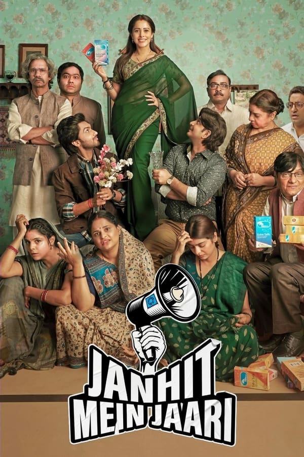 ดูหนัง Janhit Mein Jaari (2022) โลกจ๋า… อย่าหาว่าหนูสอน