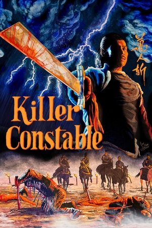 ดูหนัง Killer Constable (1980) ขุนศึกแดนประหาร