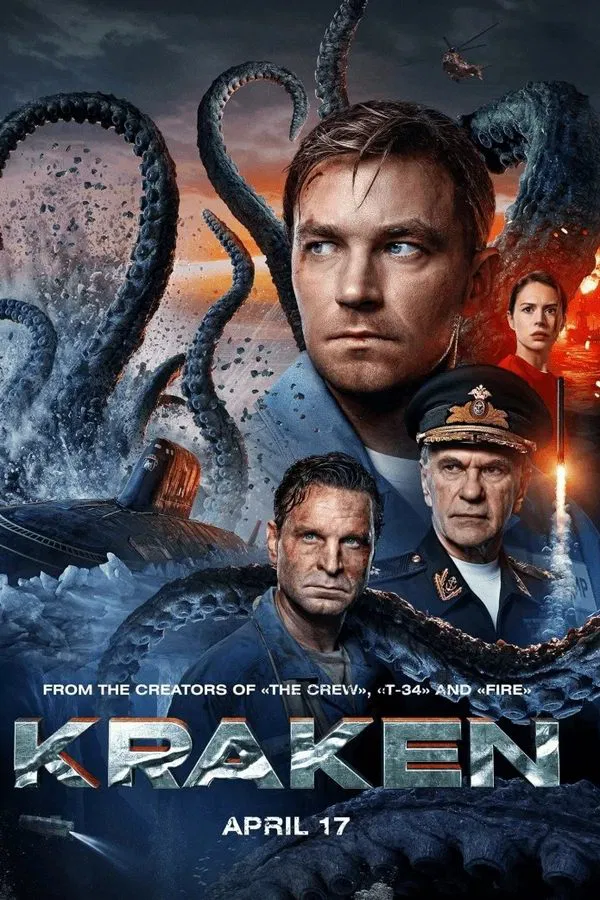 ดูหนัง Kraken (2025) คราเคน เลื้อยสยอง 20,000 โยชน์