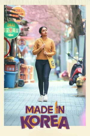 ดูหนัง Made in Korea (2026) สร้างฝันในเกาหลี