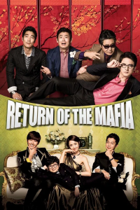 Marrying the Mafia 5 Return of the Mafia (2012)