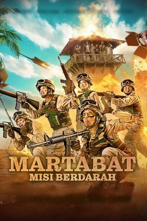 ดูหนัง Martabat: Misi Berdarah (2025) ภารกิจเลือด