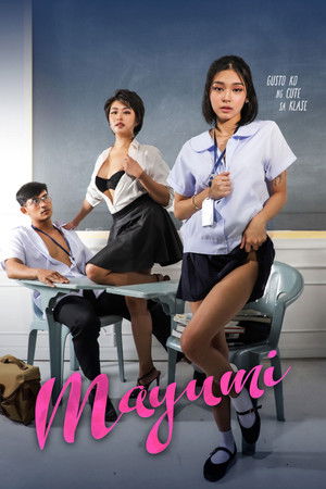 ดูหนัง Mayumi (2025)