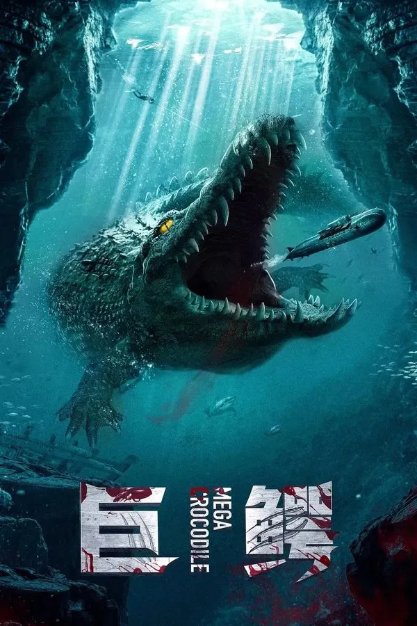 ดูหนัง Mega Crocodile (2019) โคตรไอ้เคี่ยมคลานขย้ำ