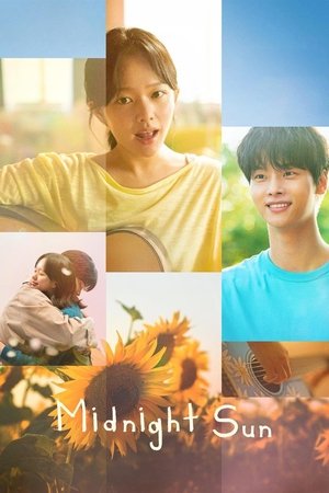 ดูหนัง Midnight Sun (2025) กลางคืนตลอดกาล กลางใจตลอดไป