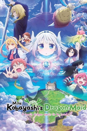 ดูหนัง Miss Kobayashi’s Dragon Maid: A lonely dragon wants to be loved (2025) น้องเมดมังกรของคุณโคบายาชิ: มังกรขี้เหงาอยากมีรัก