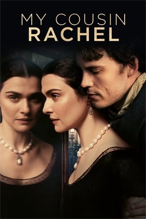 ดูหนัง My Cousin Rachel (2017) เสน่ห์นาง ลางมรณะ