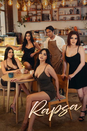 ดูหนัง Rapsa (2025)