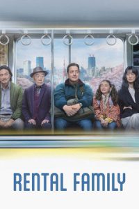 Rental Family (2025) ครอบครัวให้เช่า