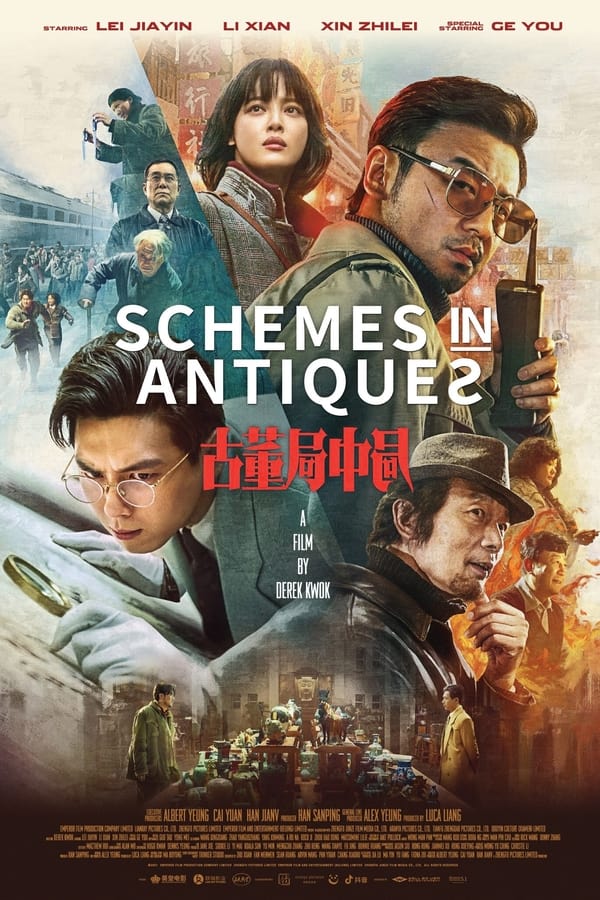 ดูหนัง Schemes in Antiques (2021) ปริศนาลับ ล่าสมบัติสาบสูญ