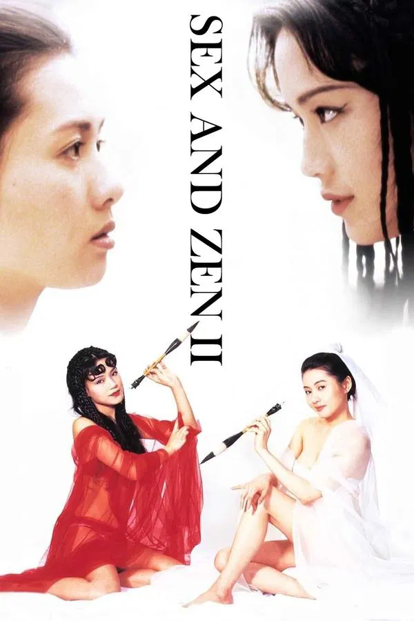 ดูหนัง Sex and Zen II (1996) อาบรักกระบี่คม ภาค 2