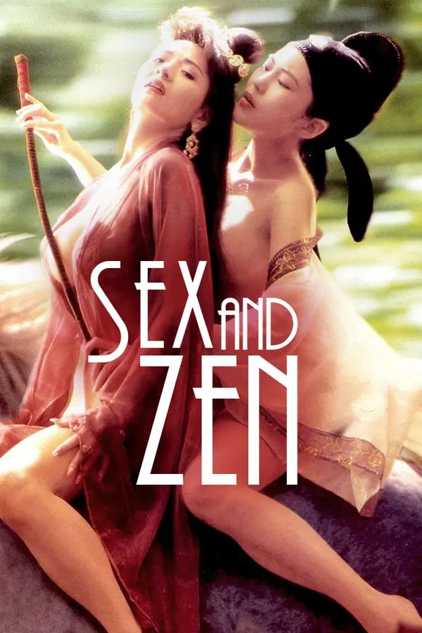 ดูหนัง Sex and Zen (1991) อาบรักกระบี่คม ภาค 1 เจ้าม้าตะลุยโลกีย์