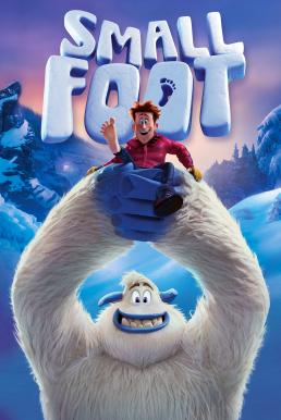 ดูหนัง Smallfoot (2018) สมอลล์ฟุต