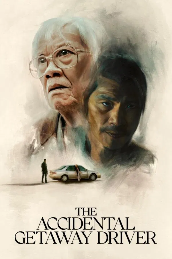 ดูหนัง The Accidental Getaway Driver (2025)