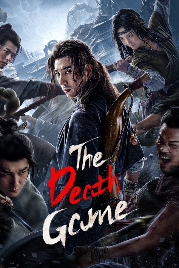 ดูหนัง The Death Game (2024) เกมทดสอบชีวิต