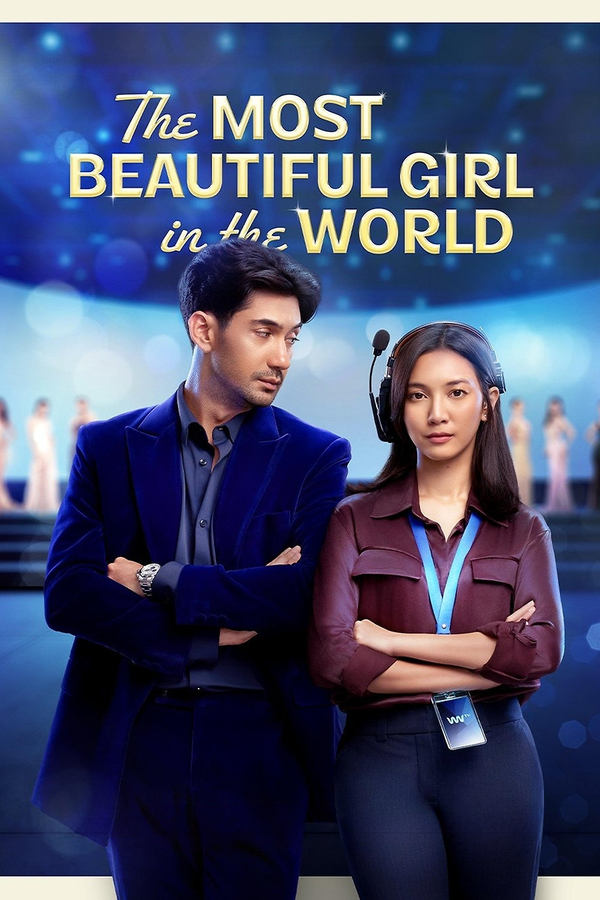 ดูหนัง The Most Beautiful Girl in the World (2025) ผู้หญิงที่สวยที่สุดในโลก