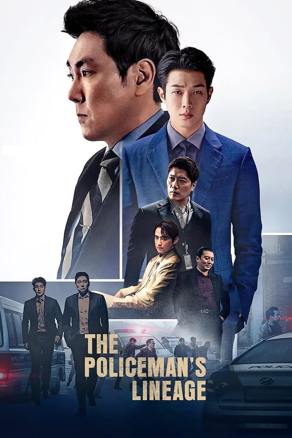 ดูหนัง The Policeman’s Lineage (2022) เดอะ โพลิซแมนส์ ลินเนจ