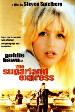 ดูหนัง The Sugarland Express (1974) อีสาวบ้าเลือด