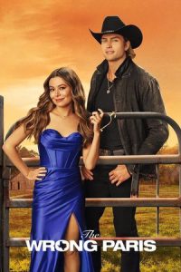 The Wrong Paris (2025) ปารีสนี้ไม่มีหอไอเฟล