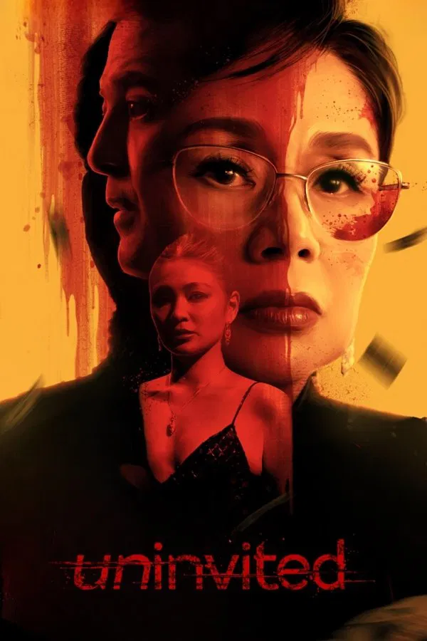 ดูหนัง Uninvited (2025) แค้นไม่ได้รับเชิญ