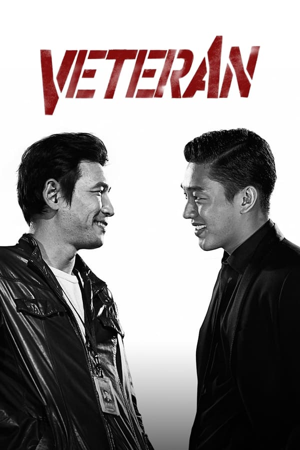 ดูหนัง Veteran (2015) ขอโทษที! ปืนพี่มันลั่น