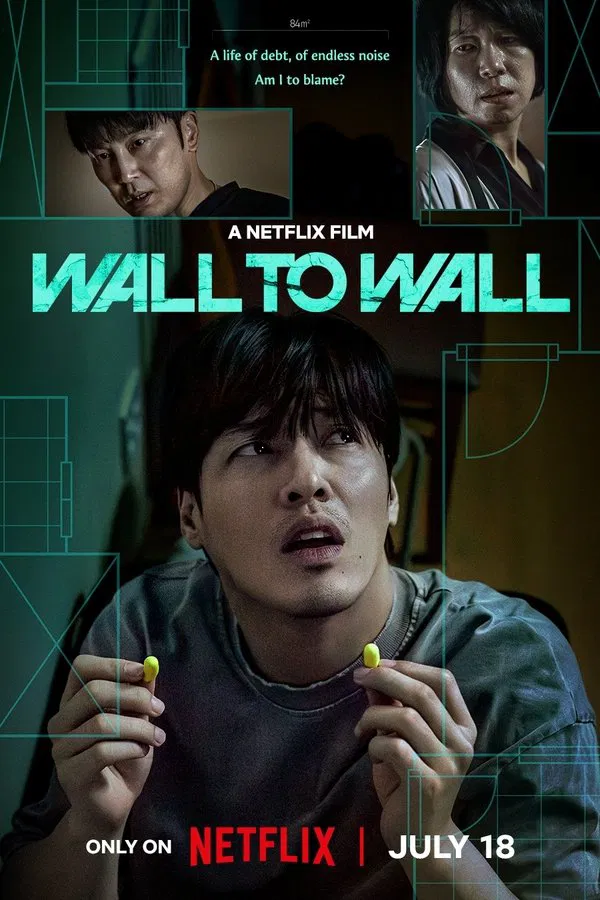 ดูหนัง Wall to Wall (2025) ฝันร้าย 84 ตร.ม.