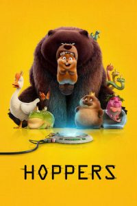 Hoppers (2026) เด้งโดด เปลี่ยนโหมดเป็นบีเวอร์