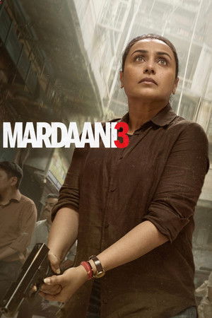 ดูหนัง Mardaani 3 (2026) หญิงเหล็กล่าทมิฬ 3