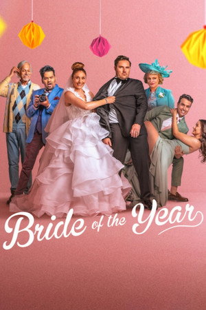ดูหนัง Bride of the Year (2026) เจ้าสาวแห่งปี