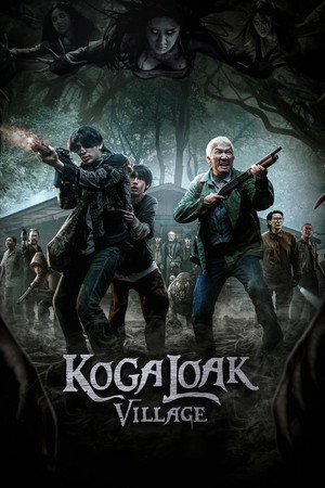 ดูหนัง Ko Ga Loak Village (2025) หมู่บ้านโคกะโหลก