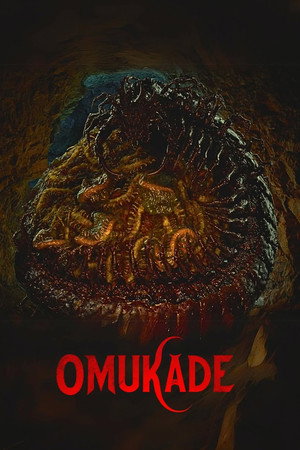 ดูหนัง Omukade (2026) โอมุคาเดะ