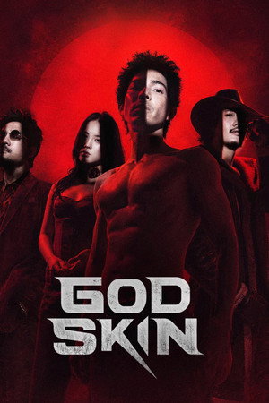 God Skin (2026) หมัดเทวา ท้าเดิมพัน