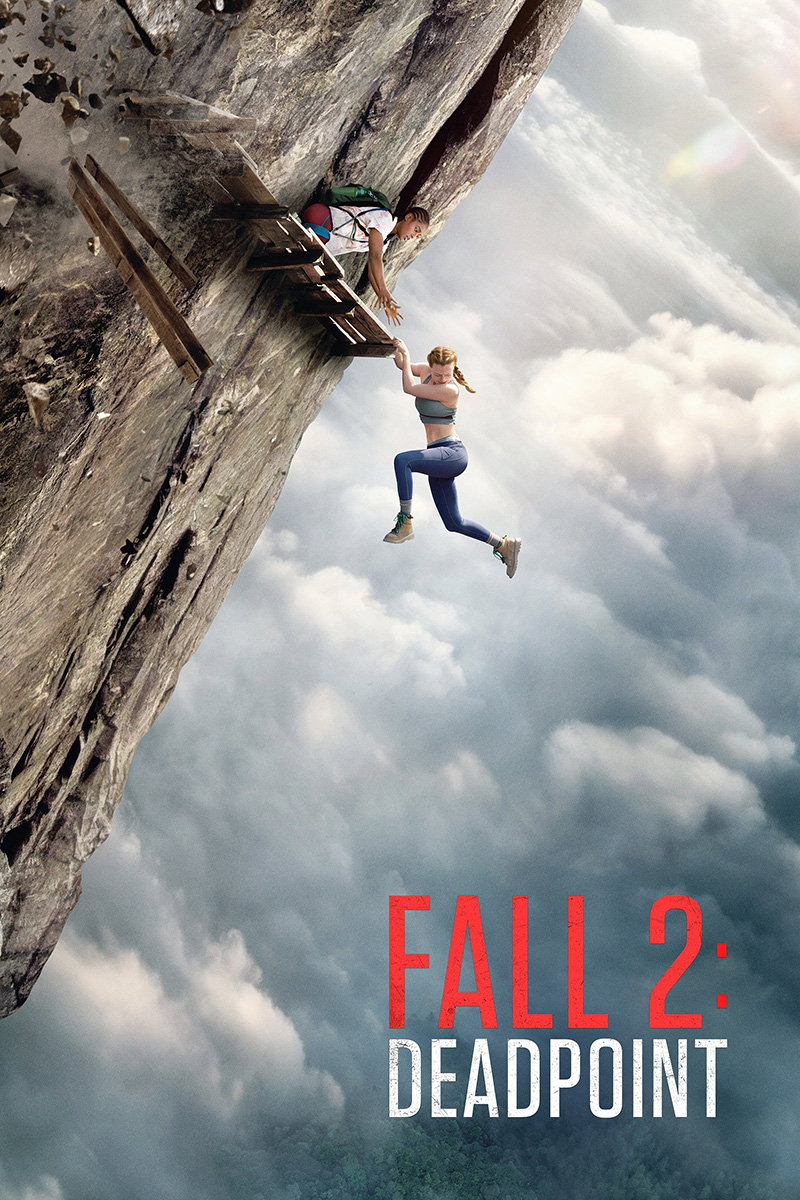 Fall 2 Deadpoint แส่! ท้านรก (2026)