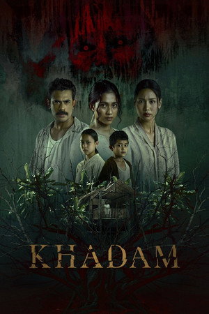 Khadam (2026) ข้ารับใช้
